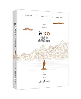 初版本】日本の渓谷〈'96〉白山書房編集部 本 趣味/スポーツ/実用